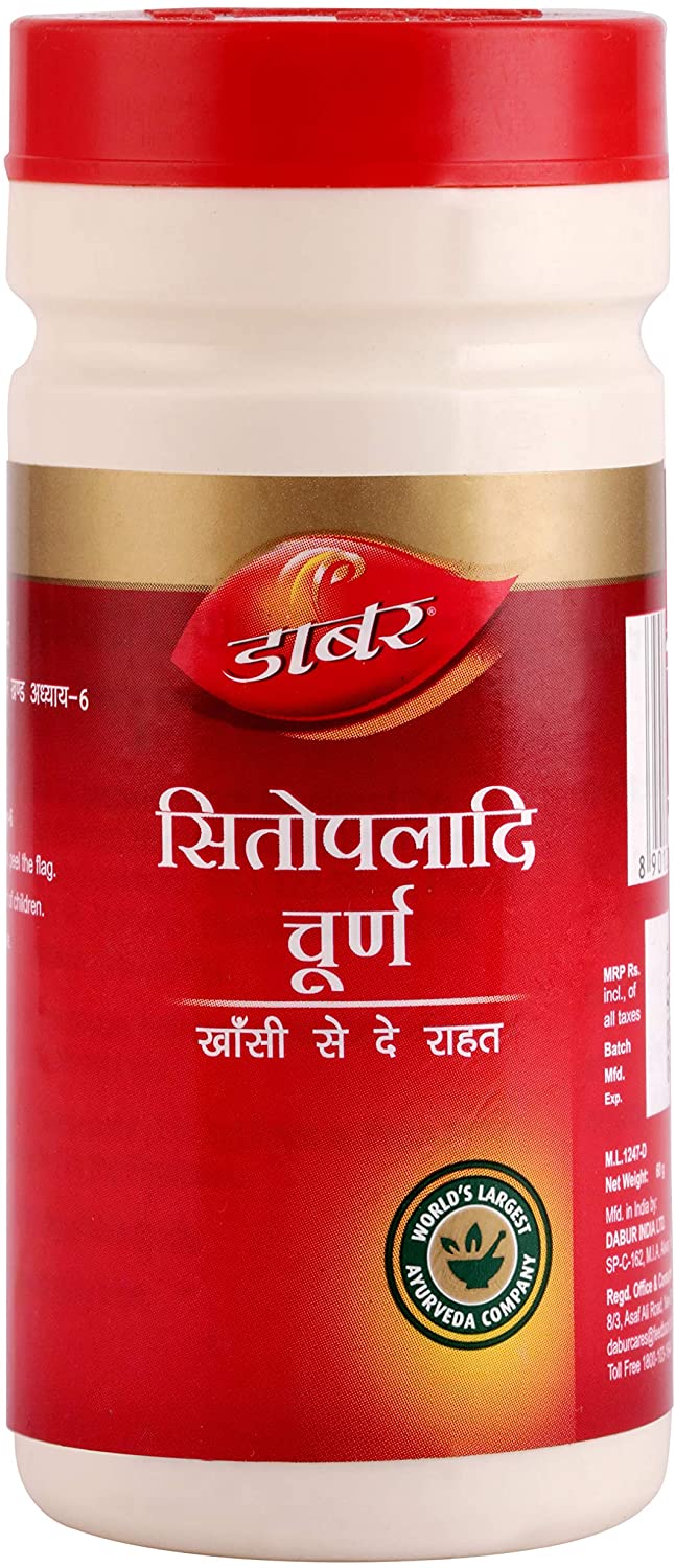 Dabur Sitopaladi Churna 60 gm