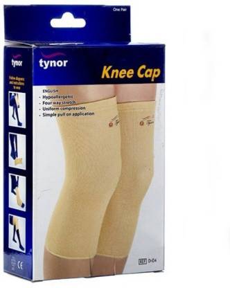 Knee Cap Medium Pair