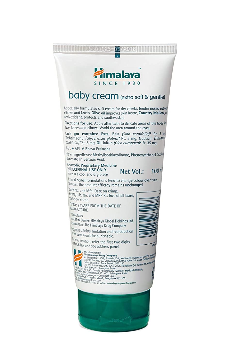 Himalaya Baby Cream 100 ml