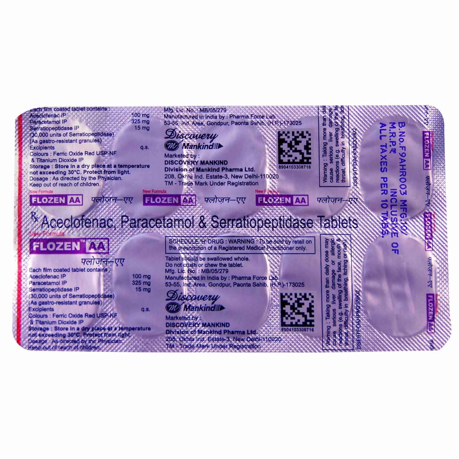 prodcut Image