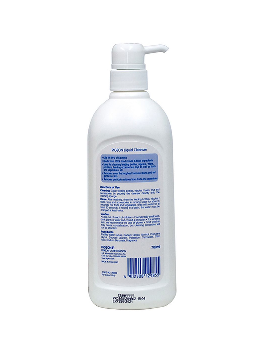 Pigeon Liquid Cleanser 700 ml