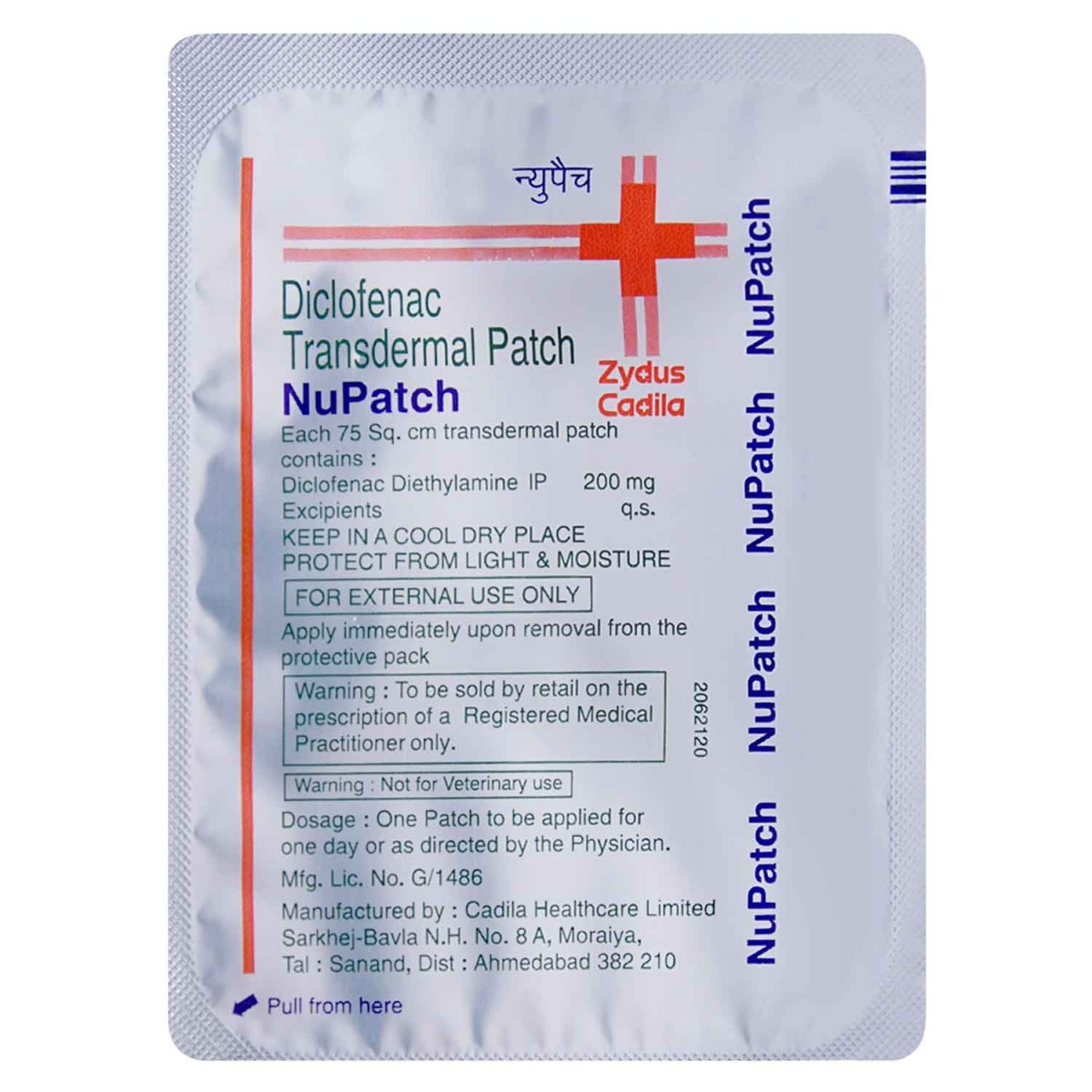 Nu Patch