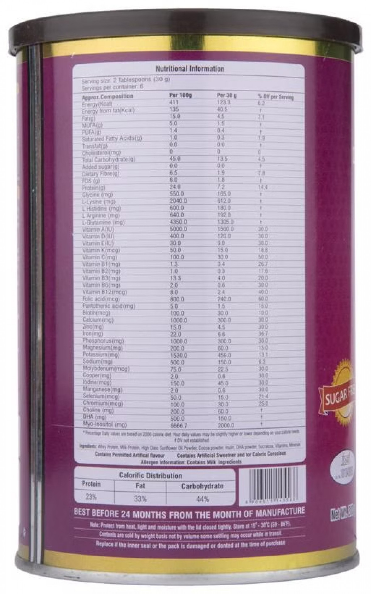 Pro PL Lite Powder