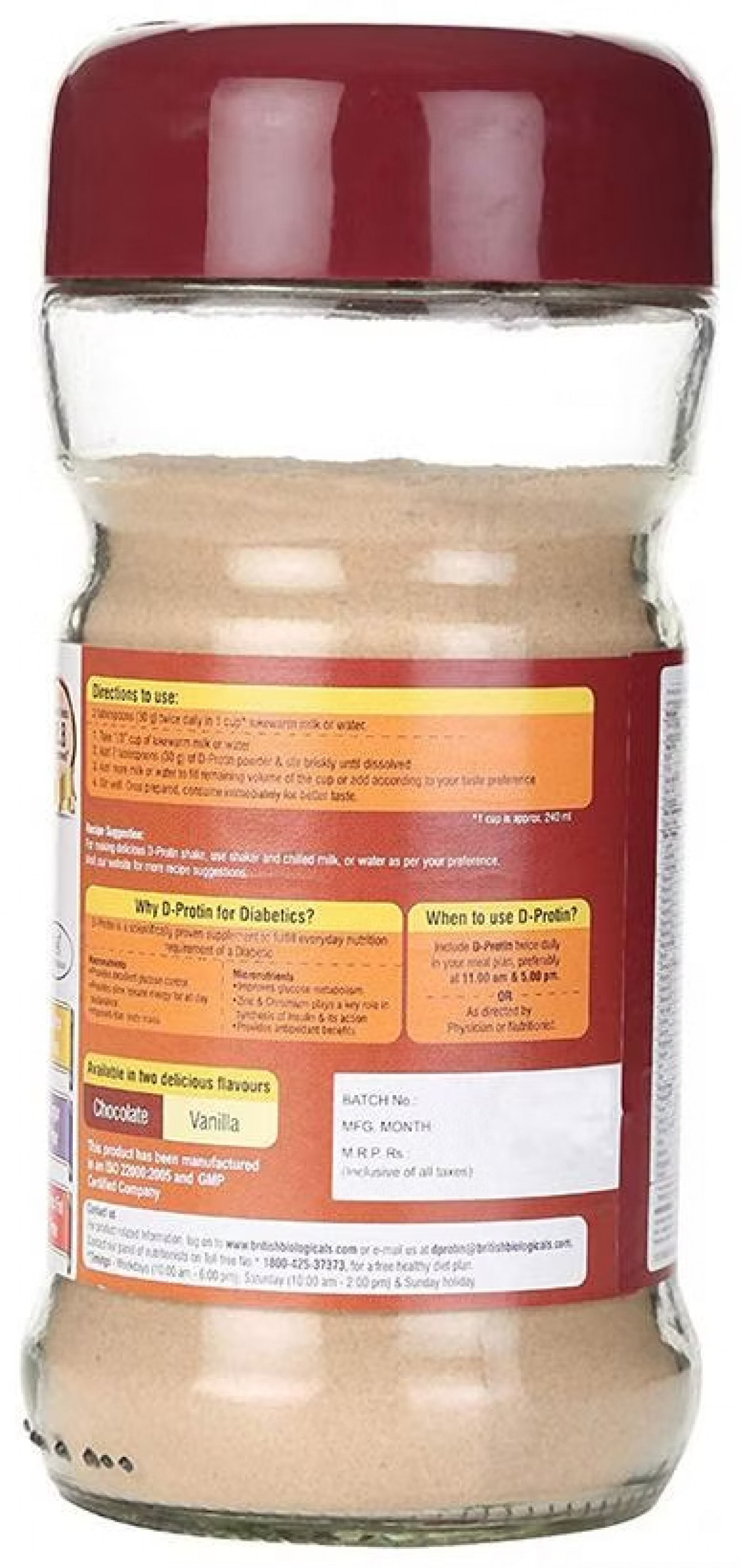 D-Protin Chocolate Flavour Nutritional Supplement for Diabetics 200 gm