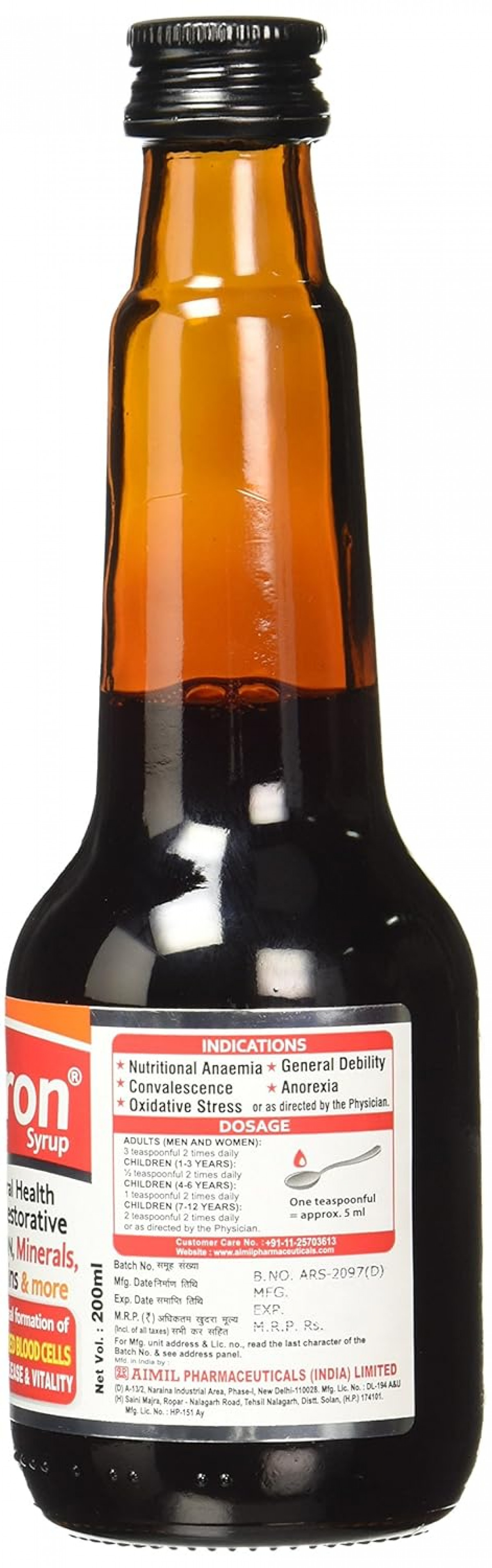 Aimil Amyron Syrup
