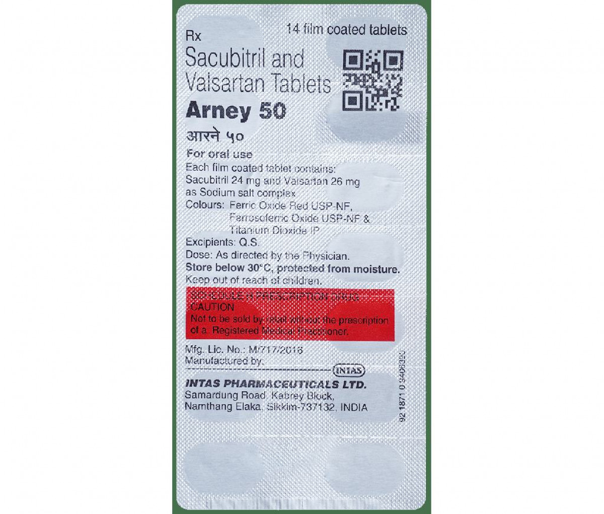 Arney 50 Tablet