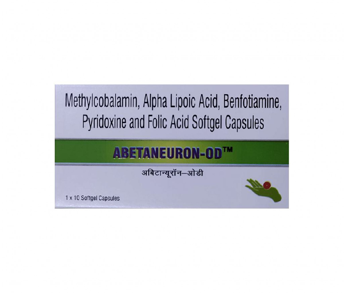 Abetaneuron Od Softgel Capsule 10