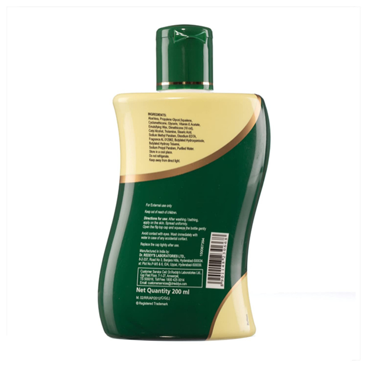 Venusia Moisturising Lotion, 200ml