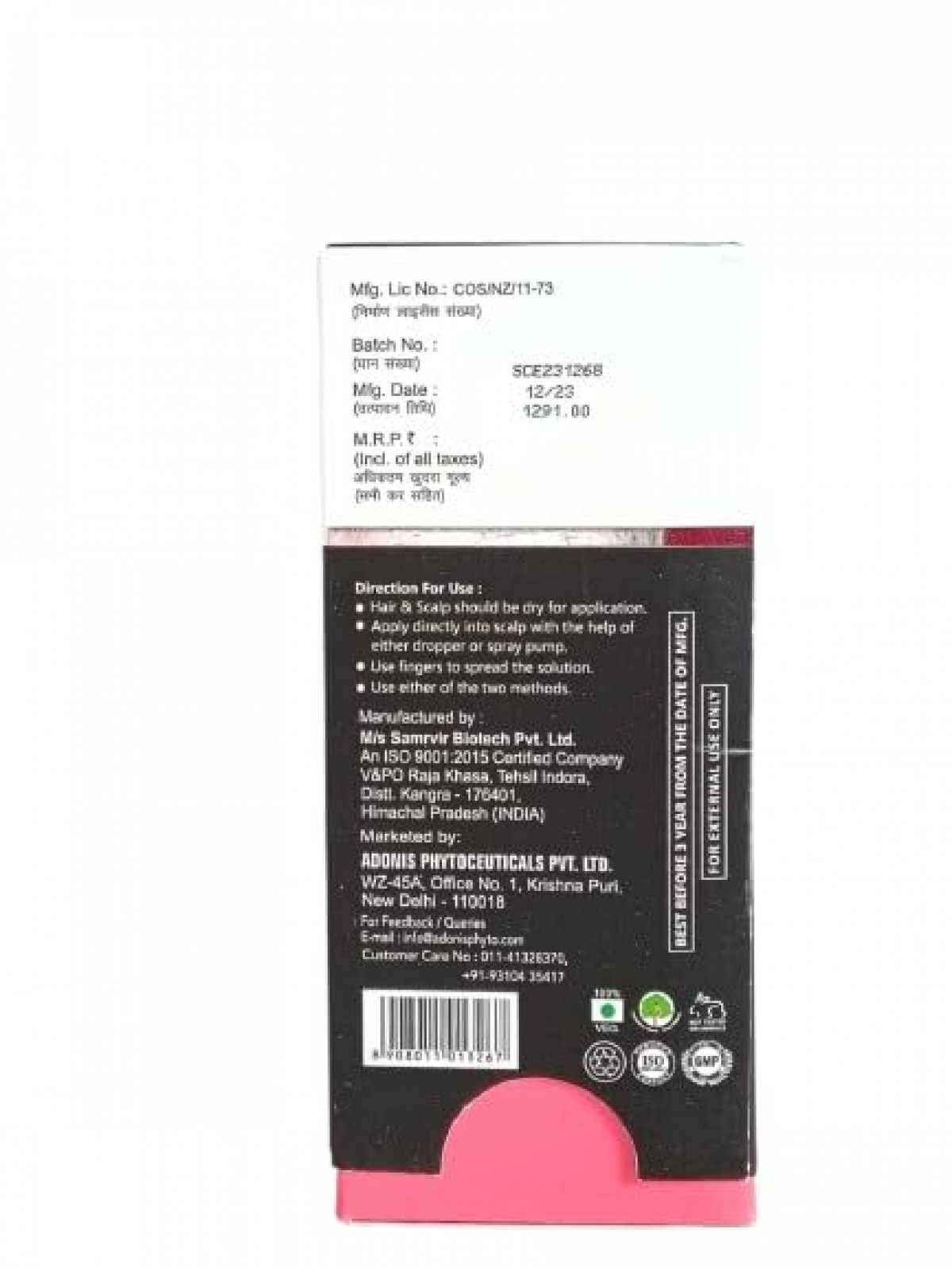 Adonis Healthcare Grip Hair Serum 60ml