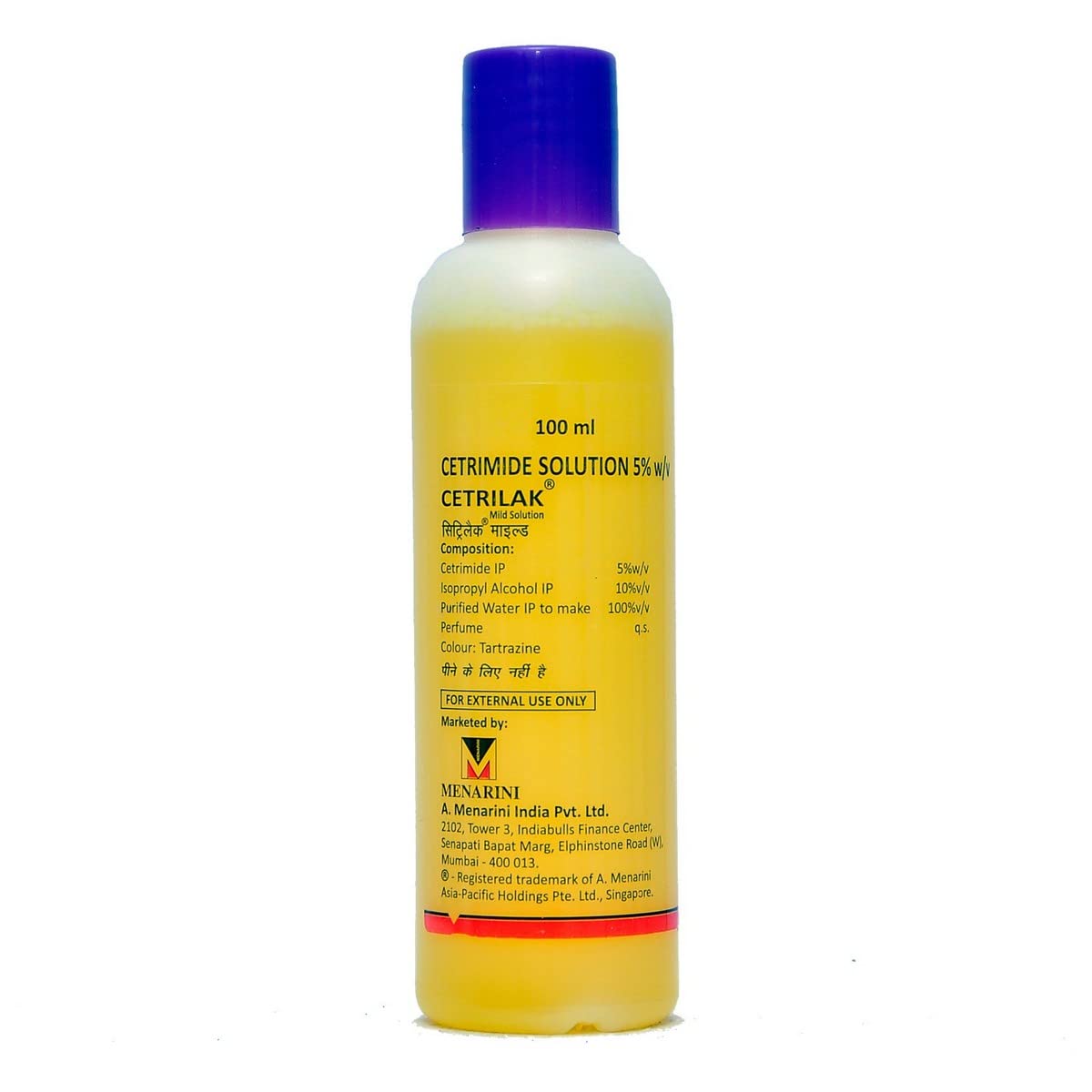 Cetrilak Mild Solution benefits