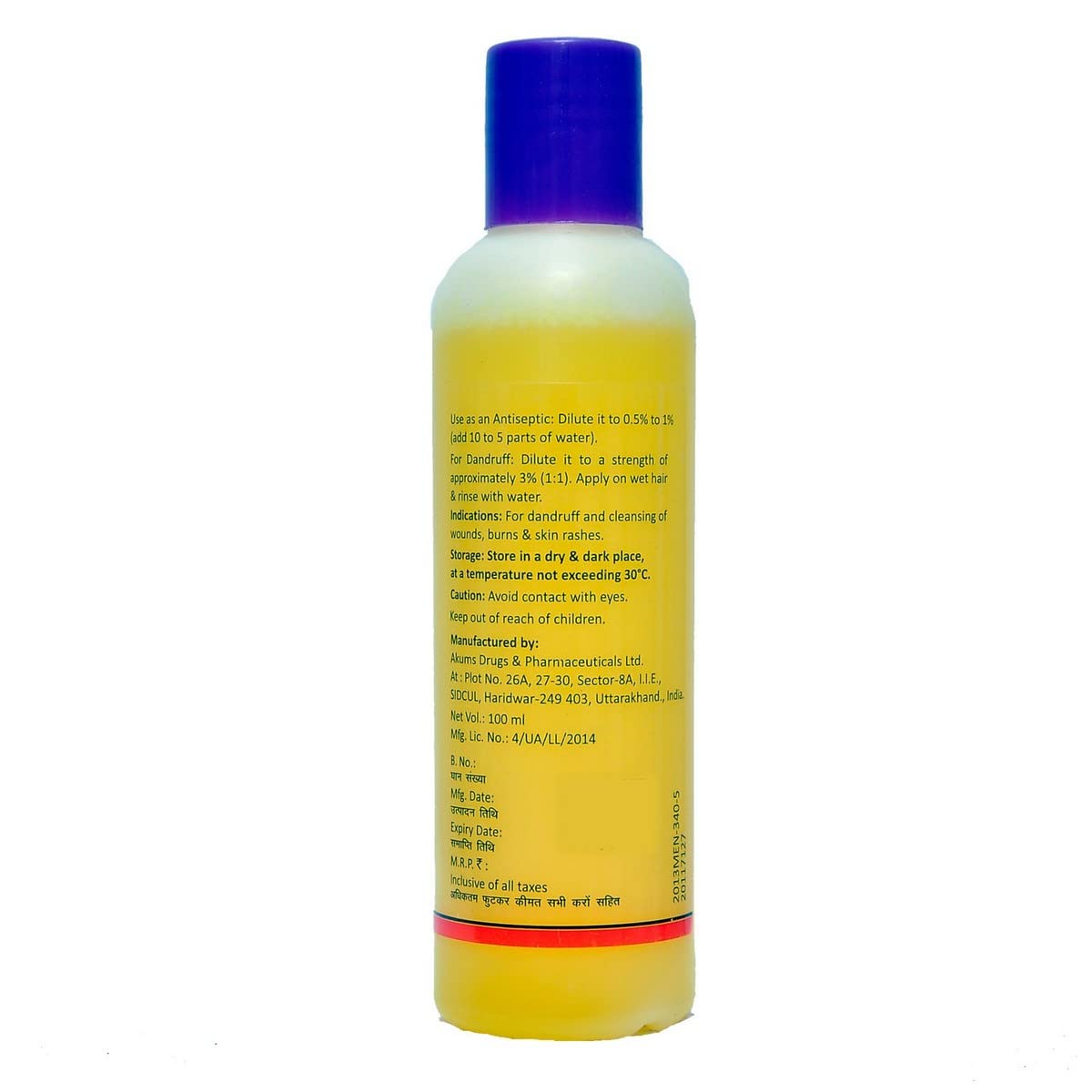 how to use Cetrilak Mild Solution