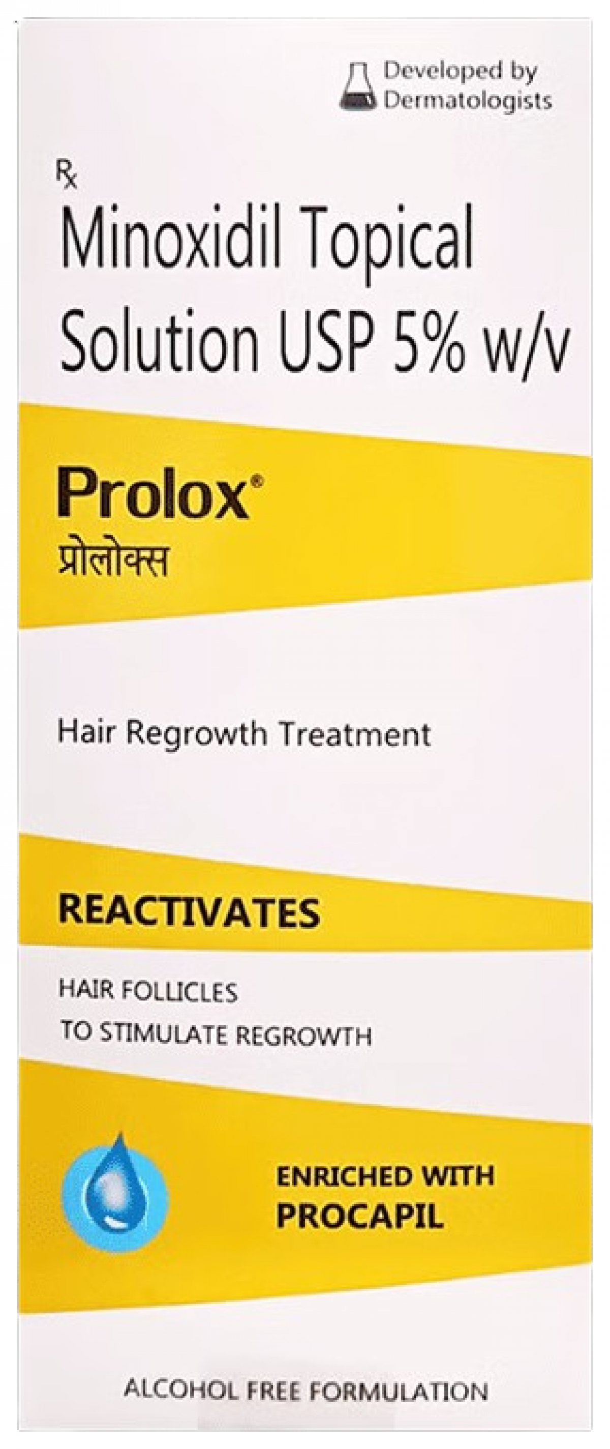 prodcut Image