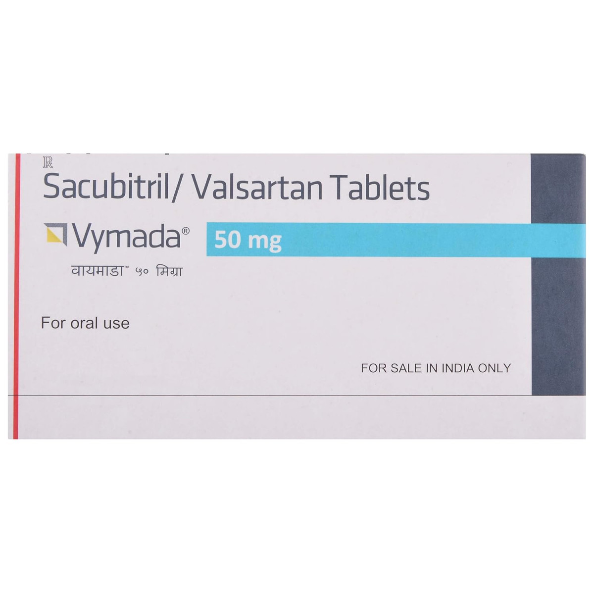 Vymada 50mg Tablet