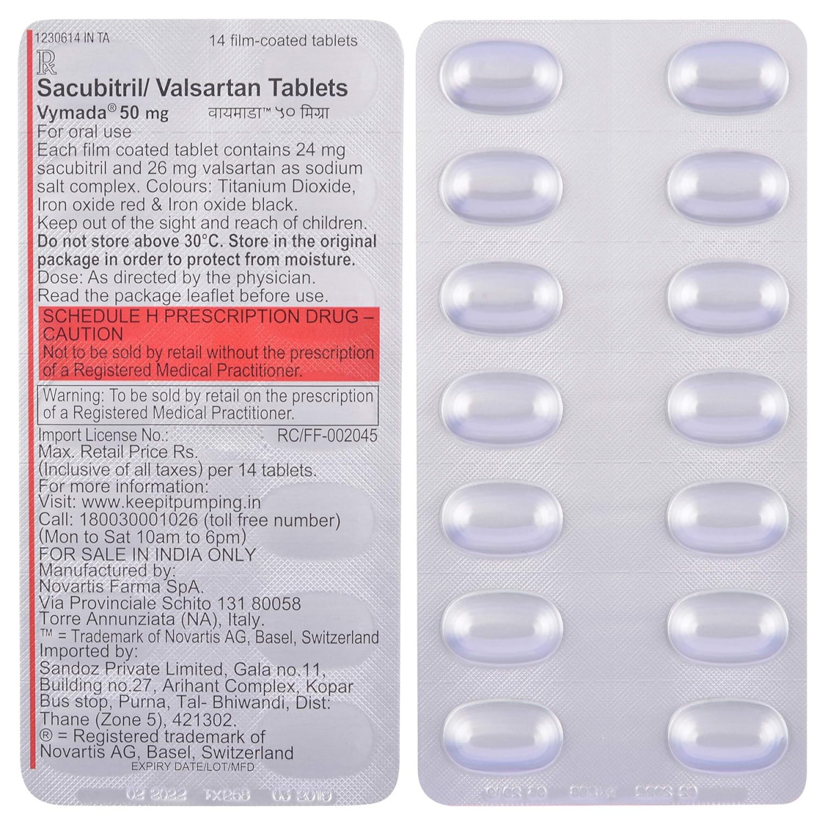 Vymada 50mg Tablet