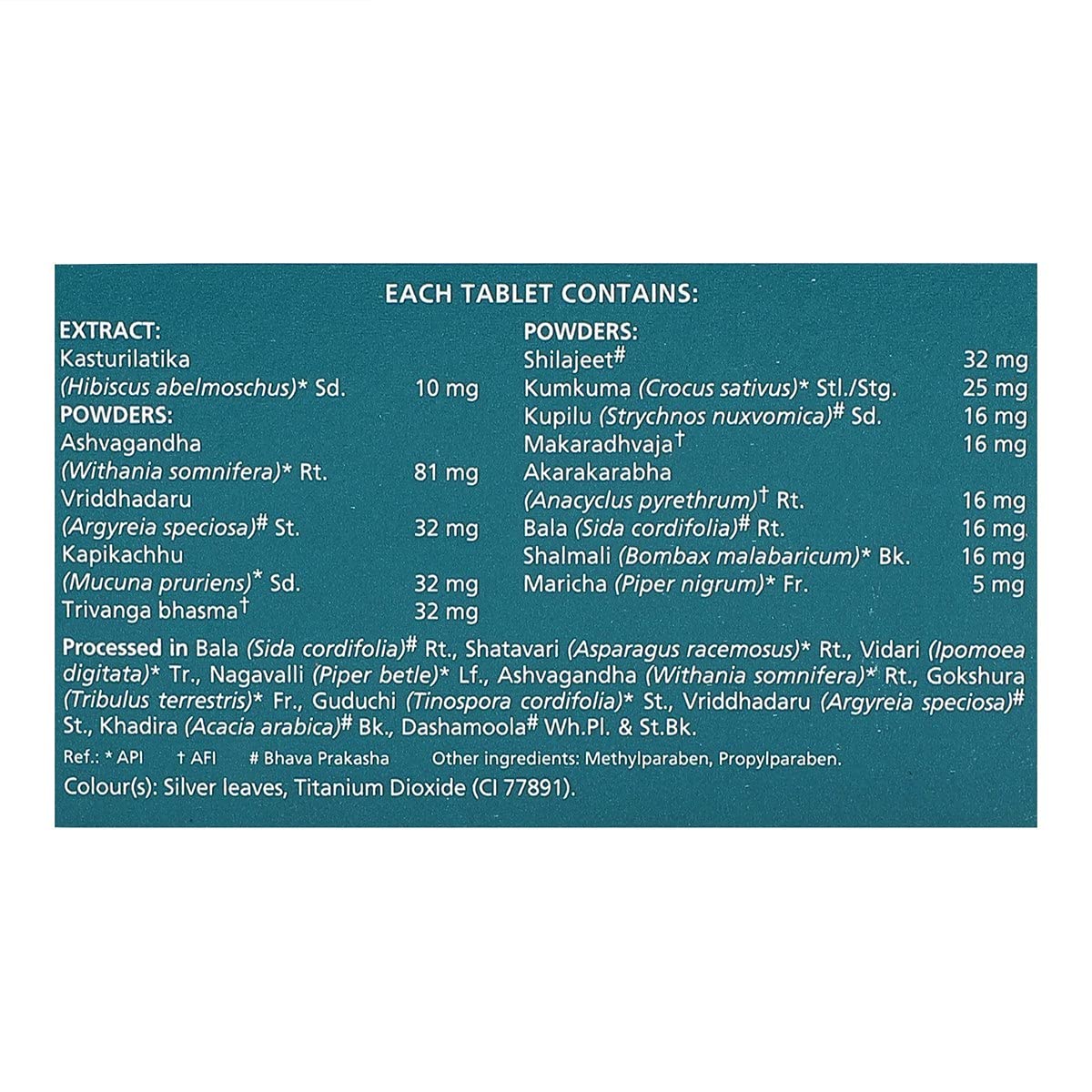 Himalaya Tentex Forte Tablet