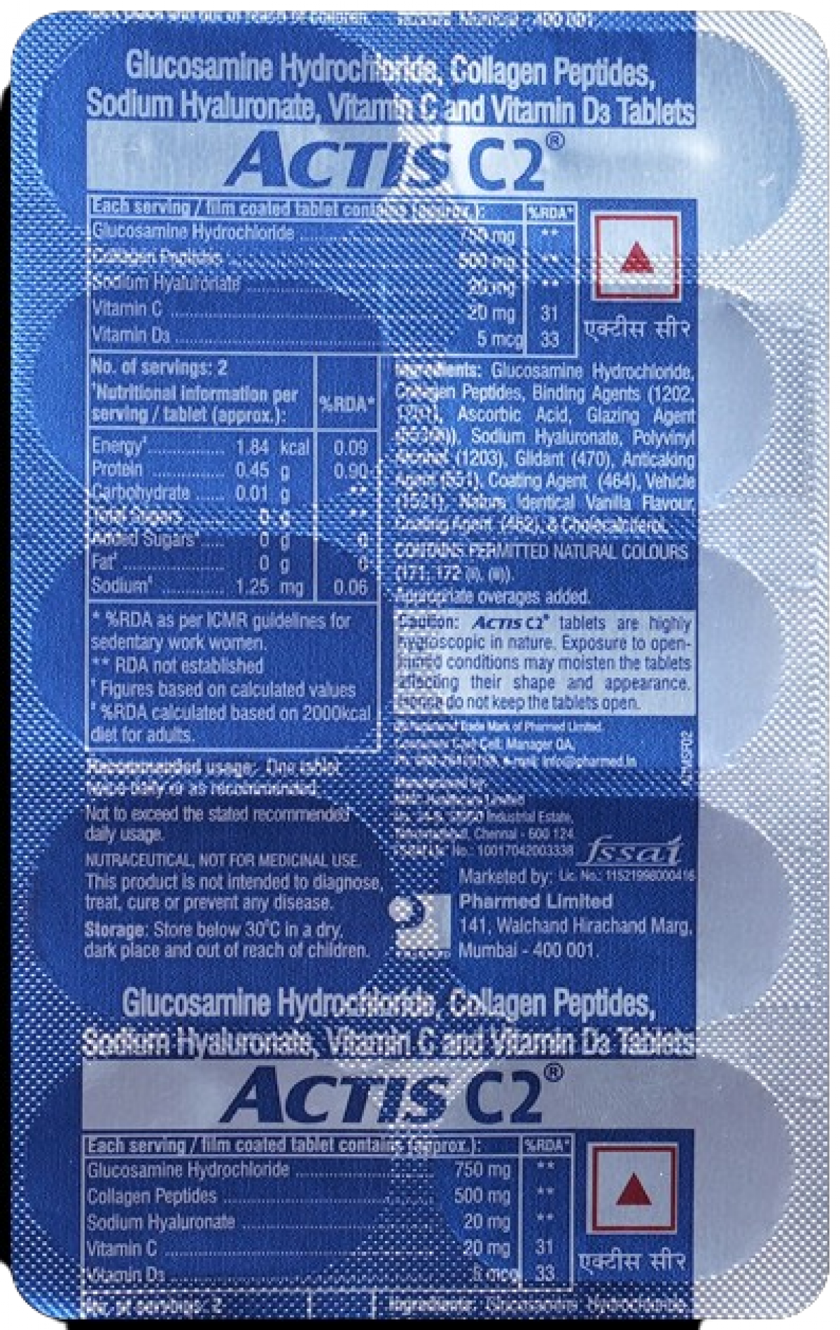 Actis C2 Tablet