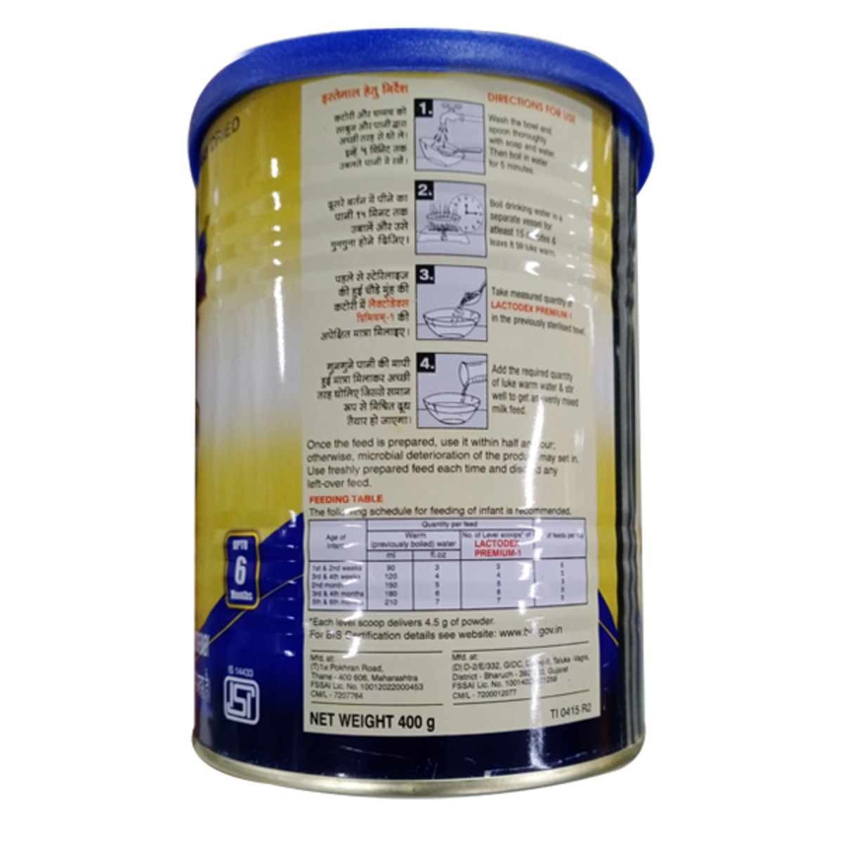 Lactodex 1 Premium Powder 400 gm Tin