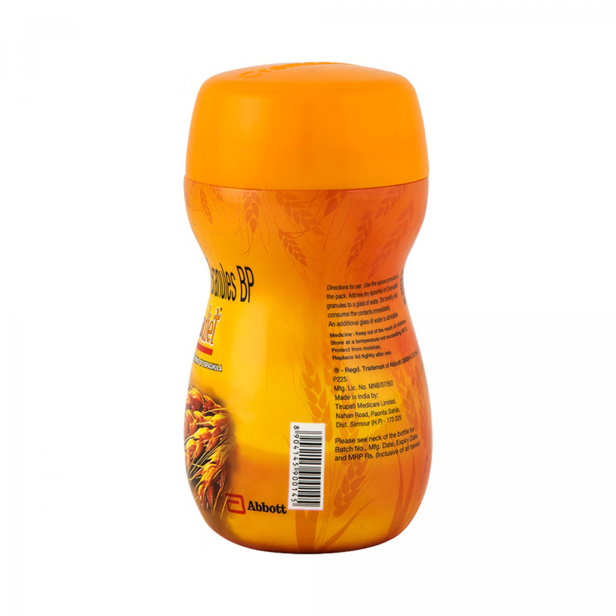Cremadiet Granules