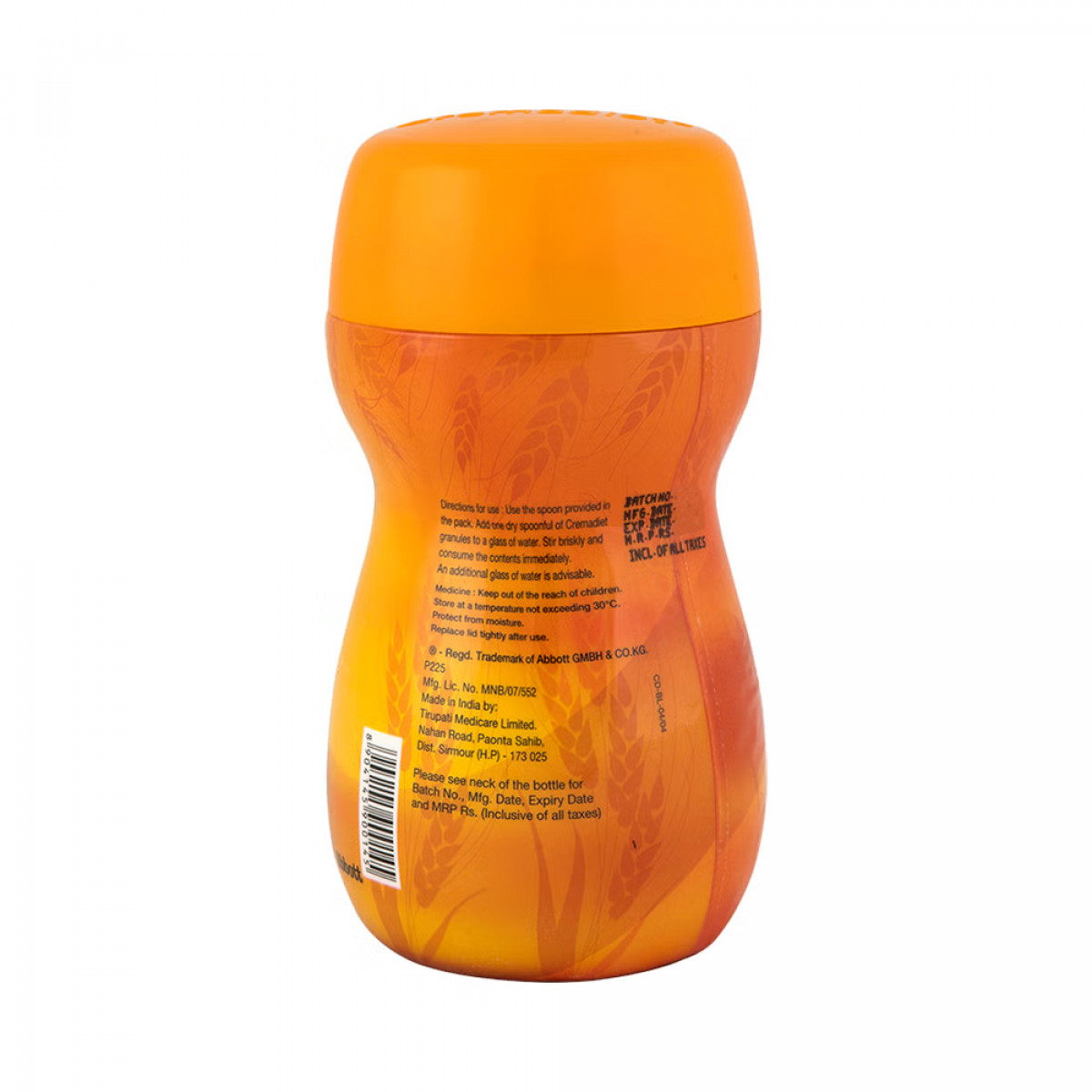 Cremadiet Granules