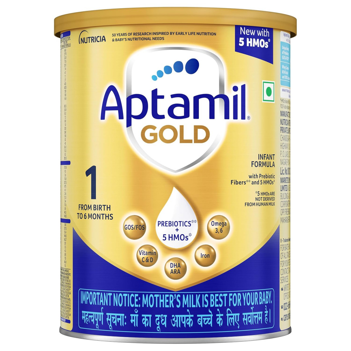 Aptamil Gold Stage 1