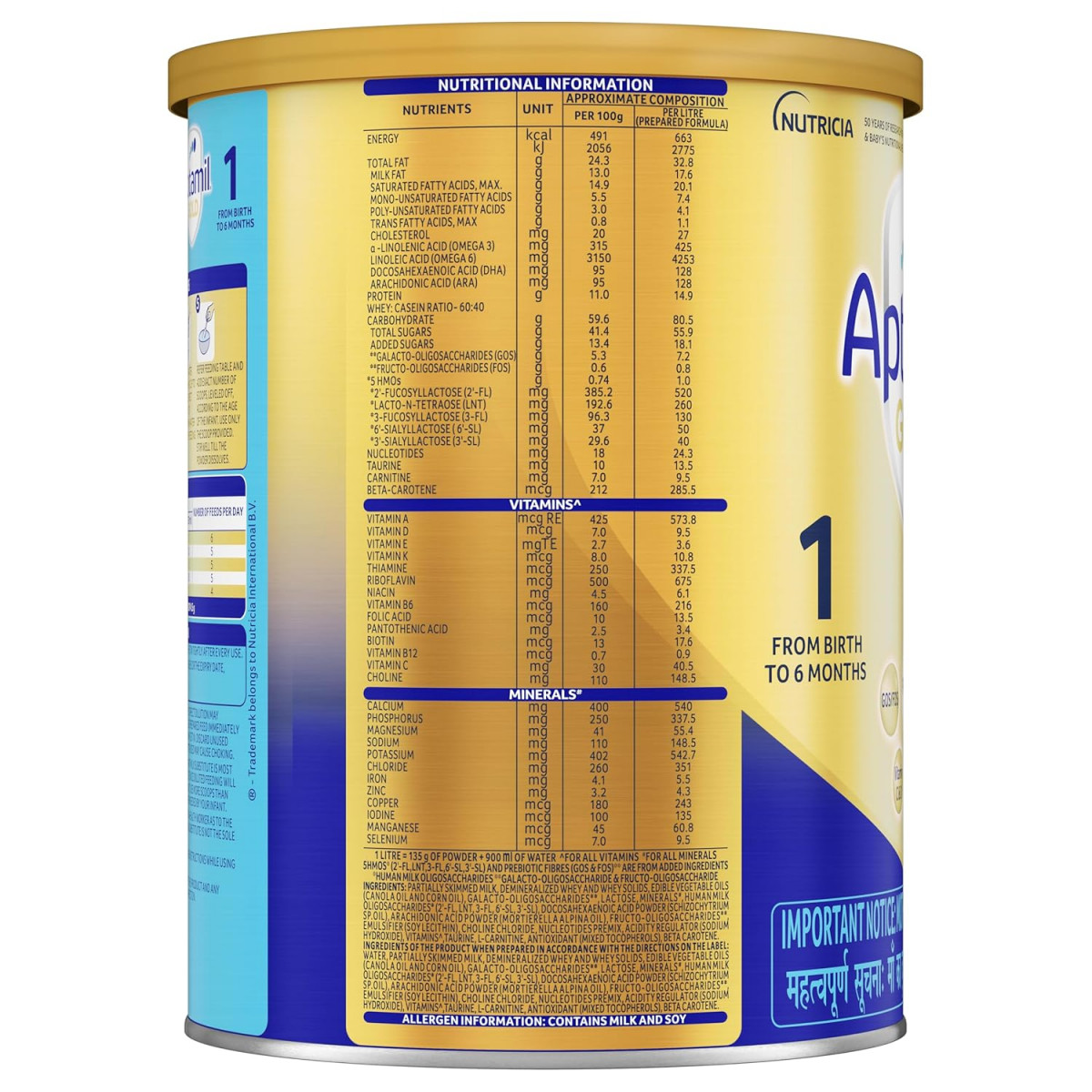 buy Aptamil online