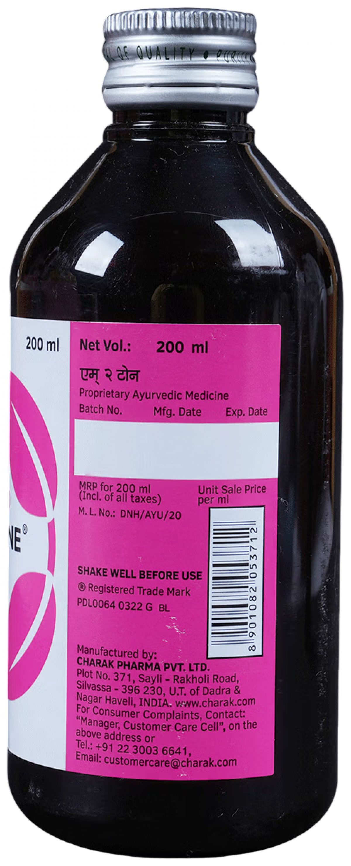 Charak M2-Tone Syrup