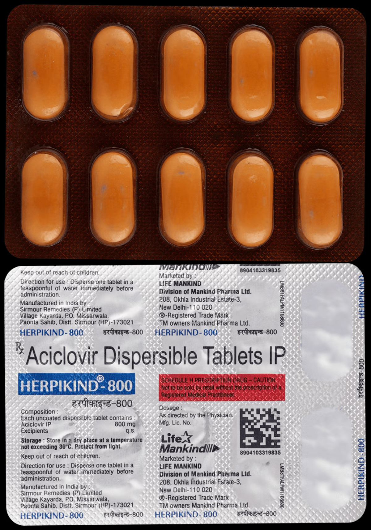prodcut Image