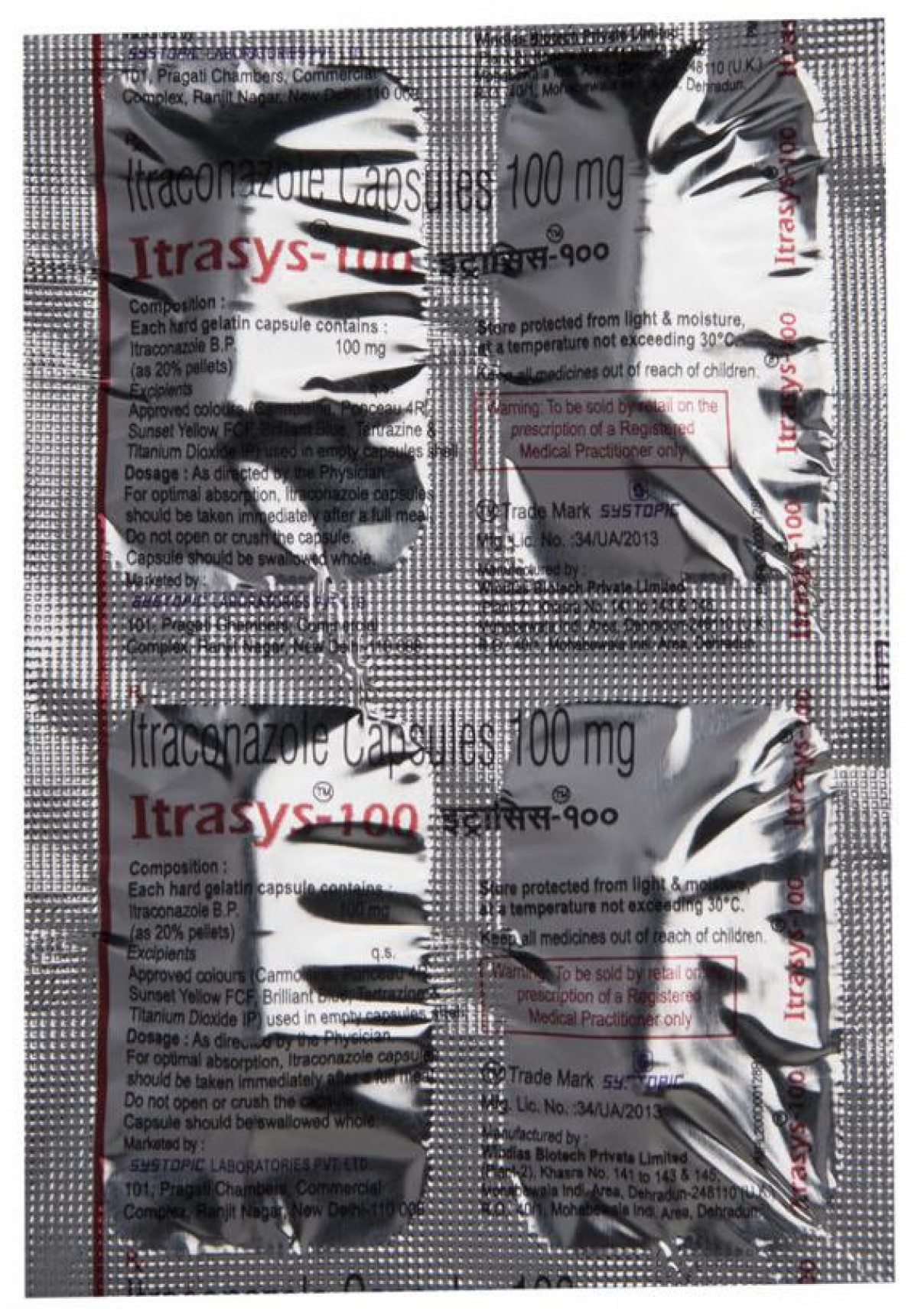 Itrasys side effects