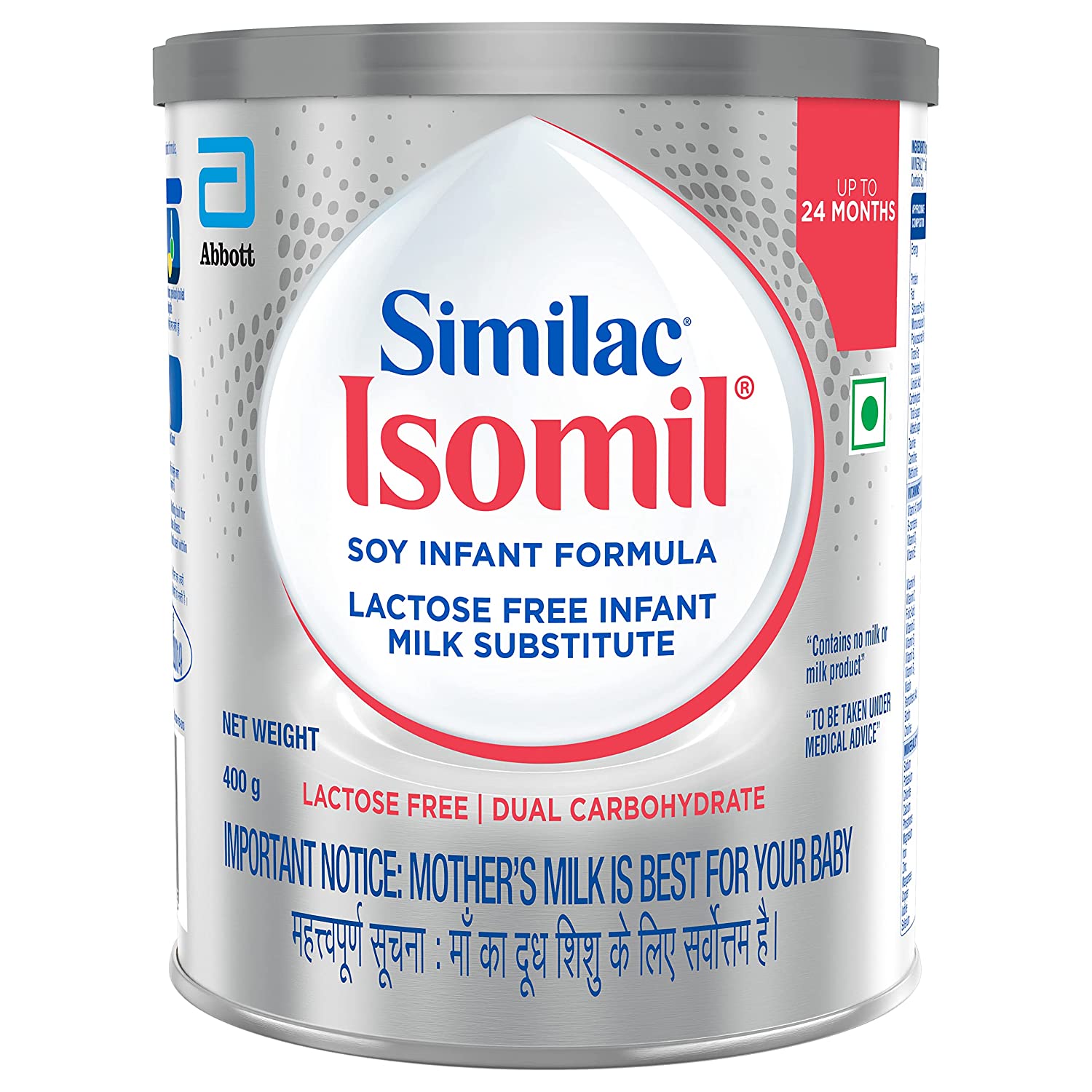 Similac Isomil Soy Infant Formula 400 gm