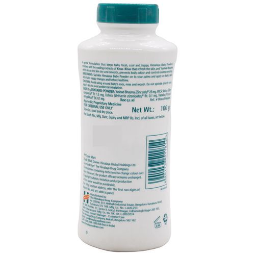Himalaya powder sales