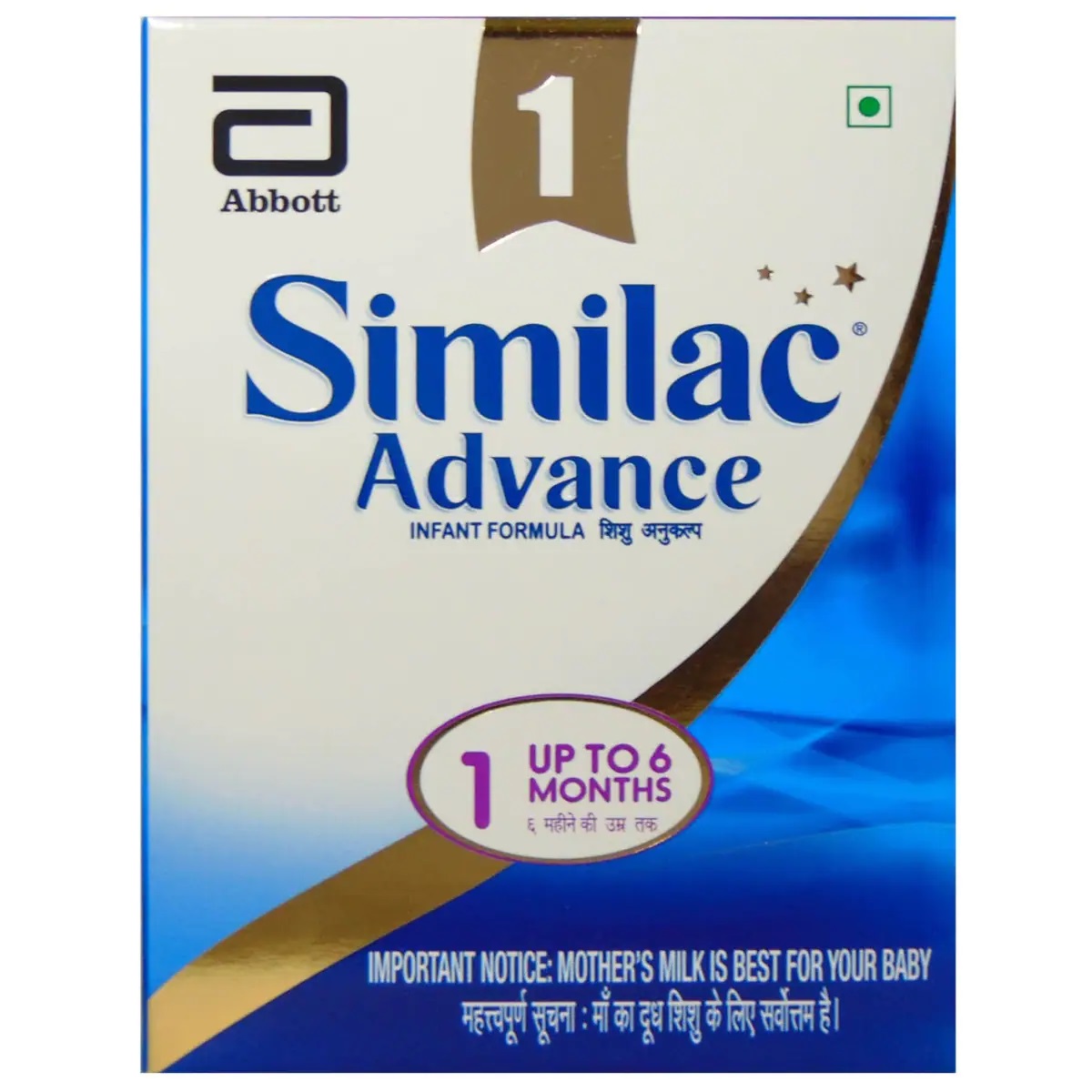 Similac Advance Infant Formula Stage 1 Refill 400 gm