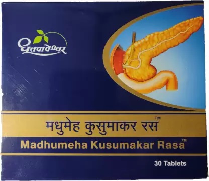 Dhootapapeshwar Madhumeha Kusumakar Rasa