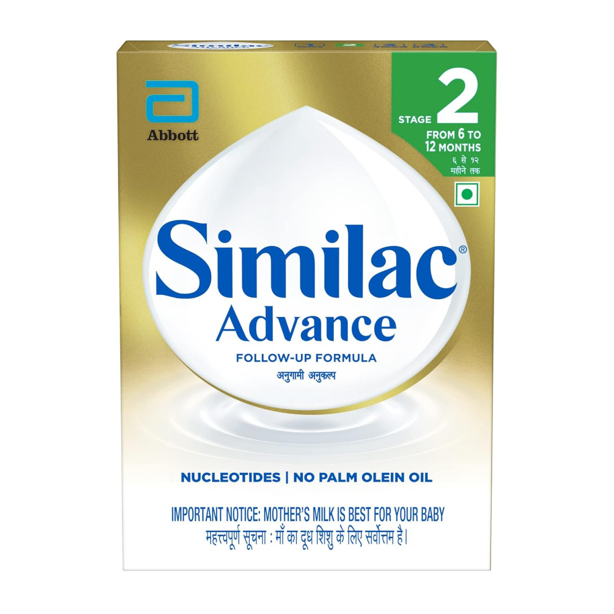 Similac Advance Stage 2 Follow Up Formula Refill 400 gm